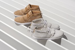 Suede Projects: Art Direction